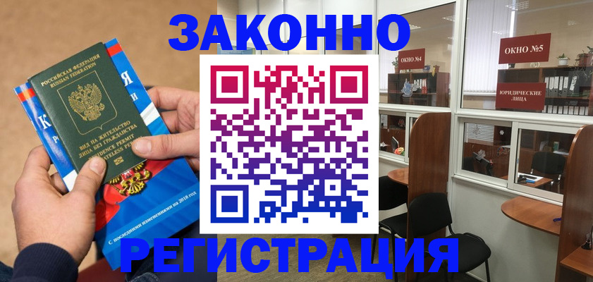 форма 3 в Мегионе